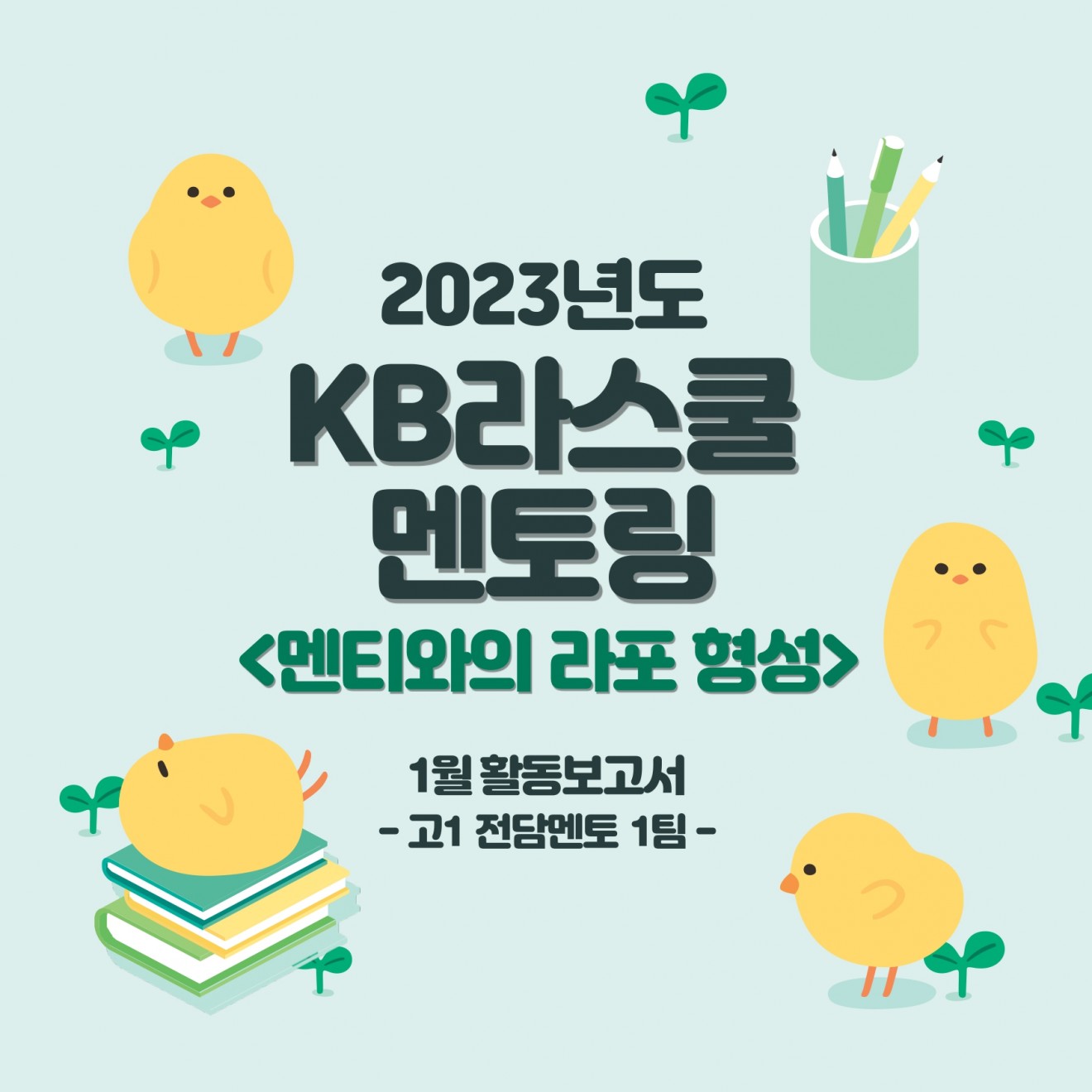 f3ad9bda9c3ab936af0c84b5a74ae79f_1677569226_99.jpg