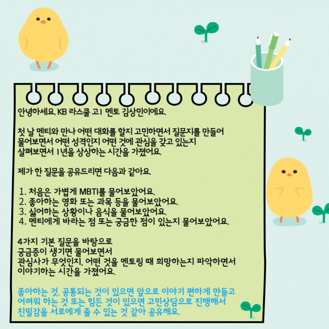 f3ad9bda9c3ab936af0c84b5a74ae79f_1677569227_2.jpg