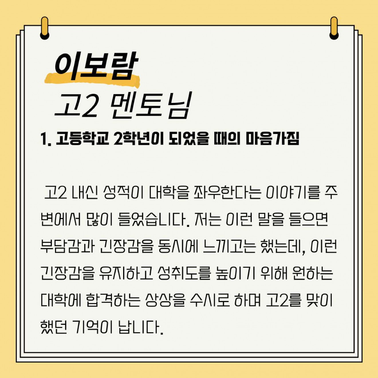 87da83241c02b251ee660b054189bc7f_1679291616_95.jpg