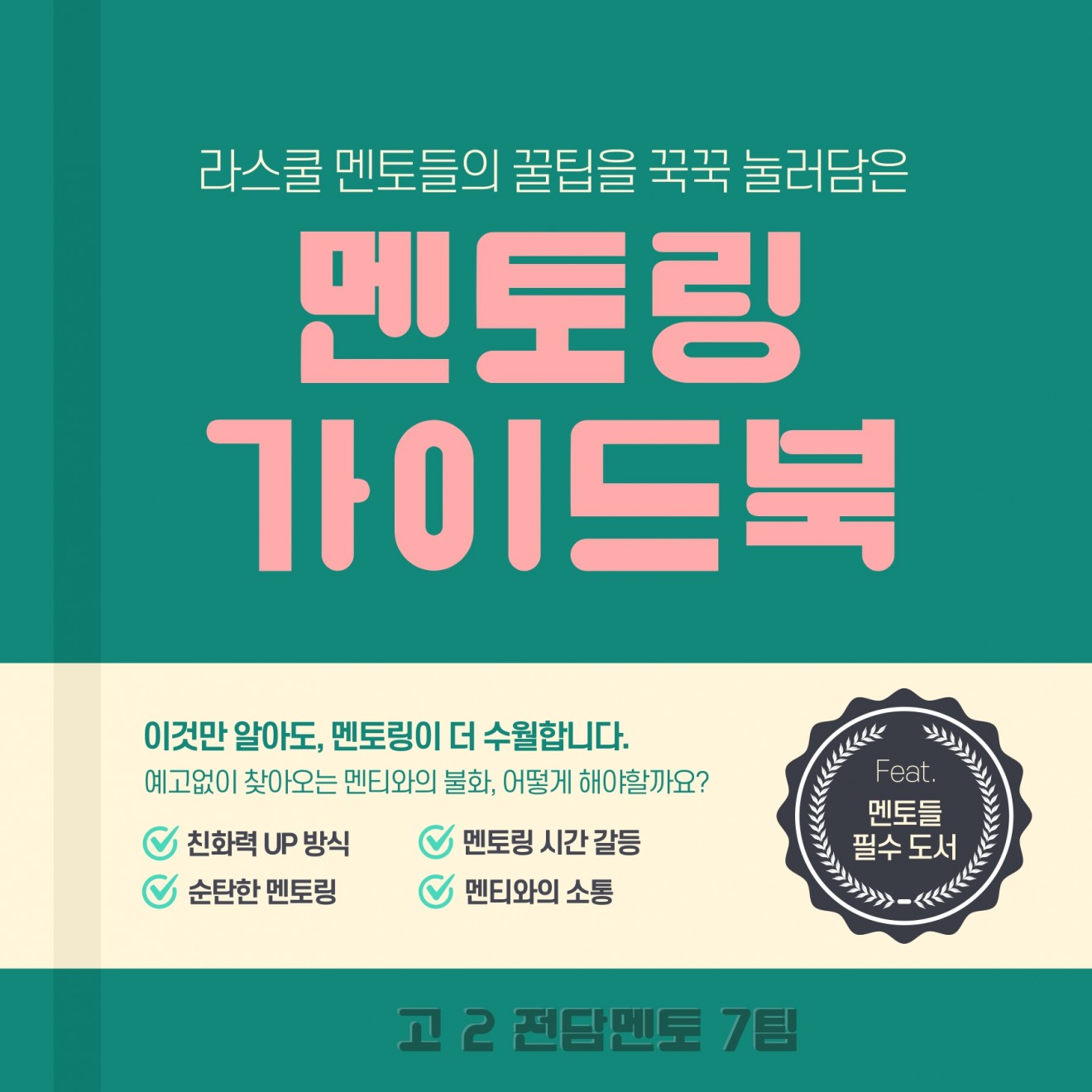 aee4865a760cce821f98dbe805dece7a_1680151690_07.jpg