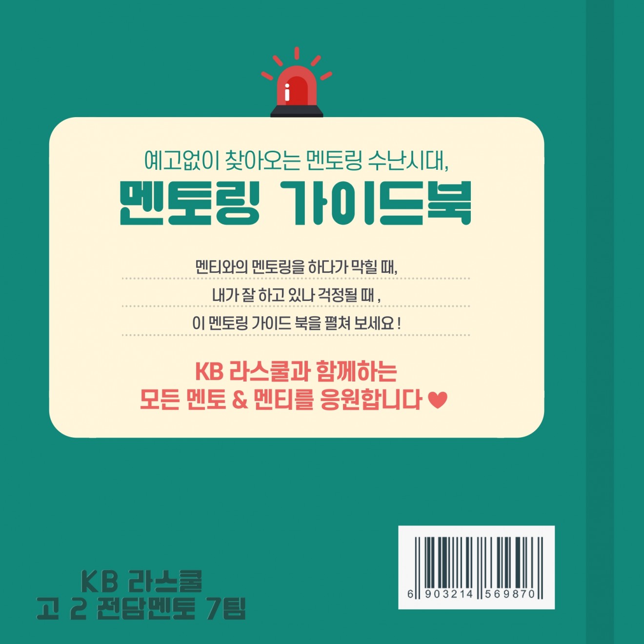 aee4865a760cce821f98dbe805dece7a_1680151691_13.jpg