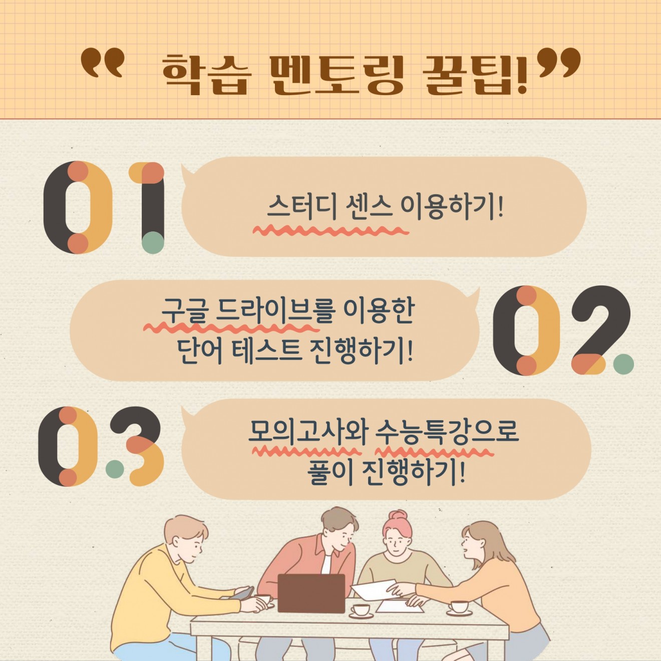 aee4865a760cce821f98dbe805dece7a_1680151970_74.jpg