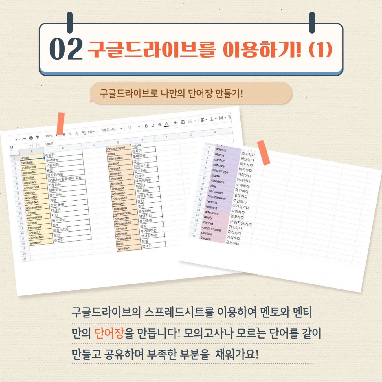 aee4865a760cce821f98dbe805dece7a_1680151971_51.jpg