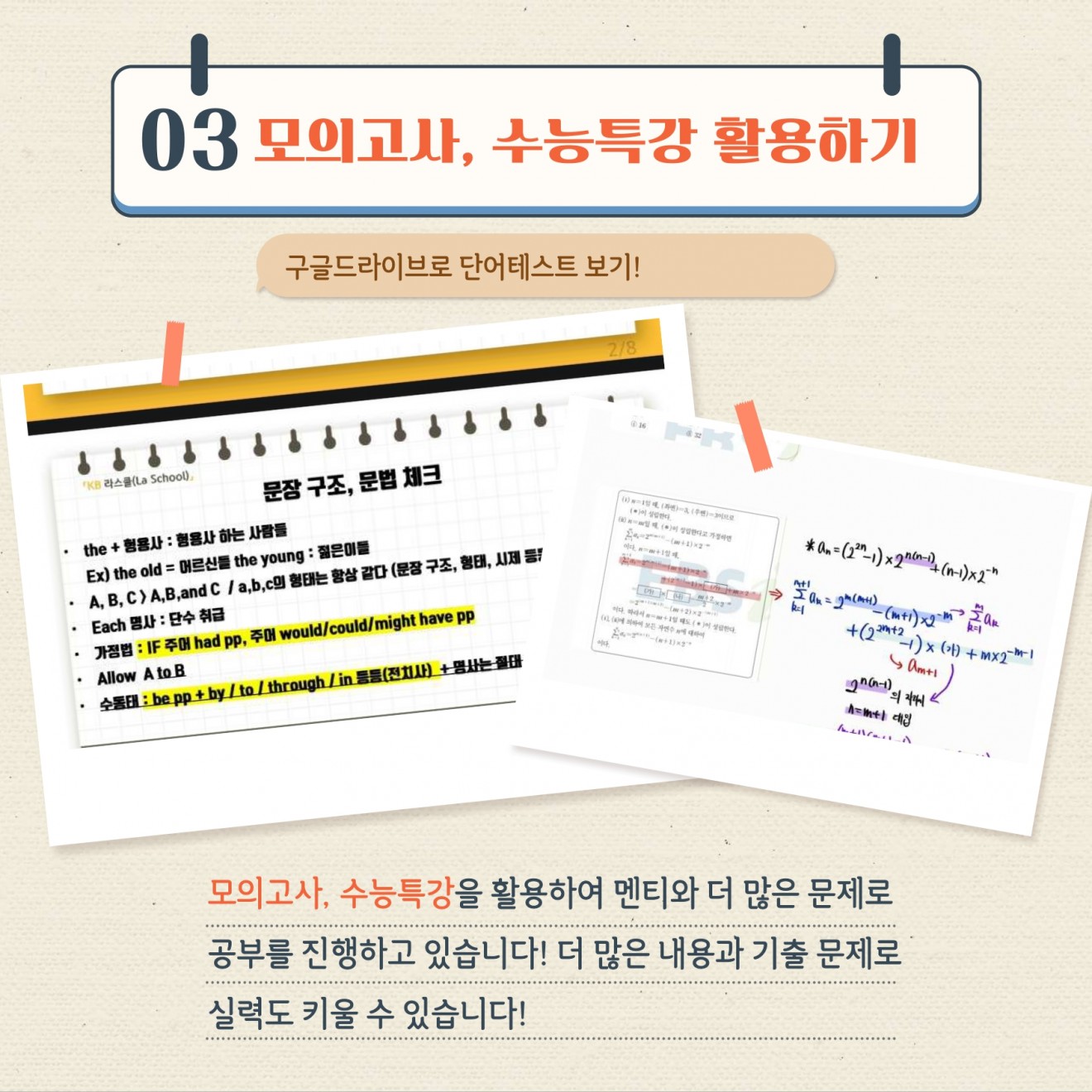 aee4865a760cce821f98dbe805dece7a_1680151972.jpg