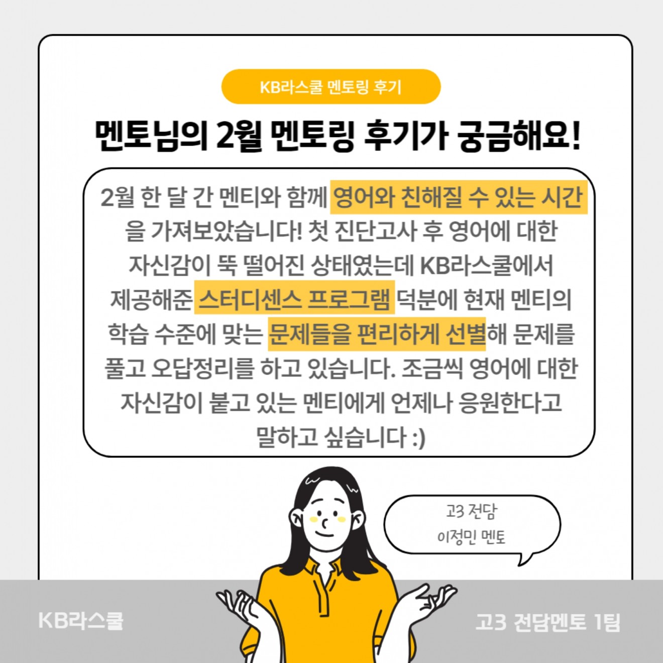 c8d3a321e58aa03bcfda345f2c2d5589_1679554927_83.jpg