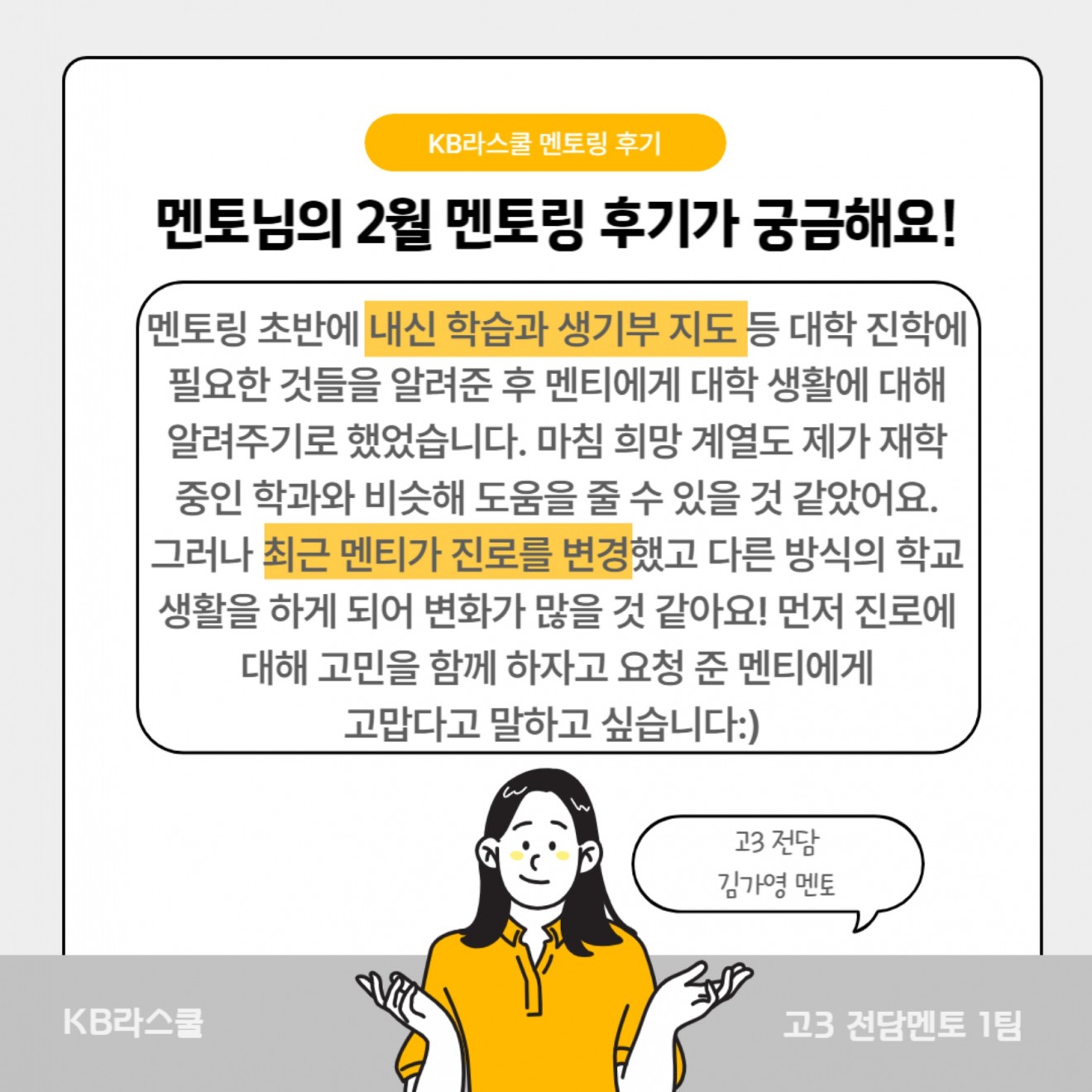 c8d3a321e58aa03bcfda345f2c2d5589_1679554928_03.jpg
