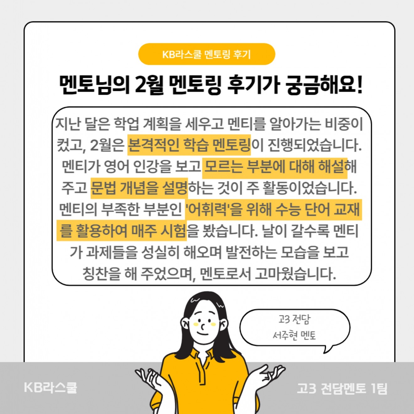 c8d3a321e58aa03bcfda345f2c2d5589_1679554928_24.jpg
