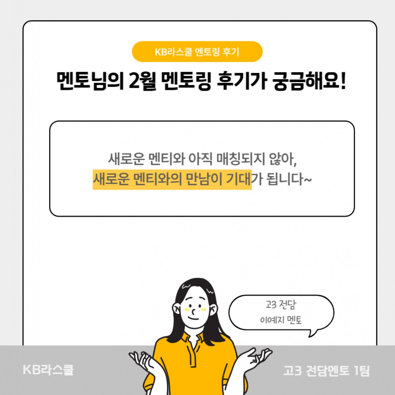 c8d3a321e58aa03bcfda345f2c2d5589_1679554928_45.jpg
