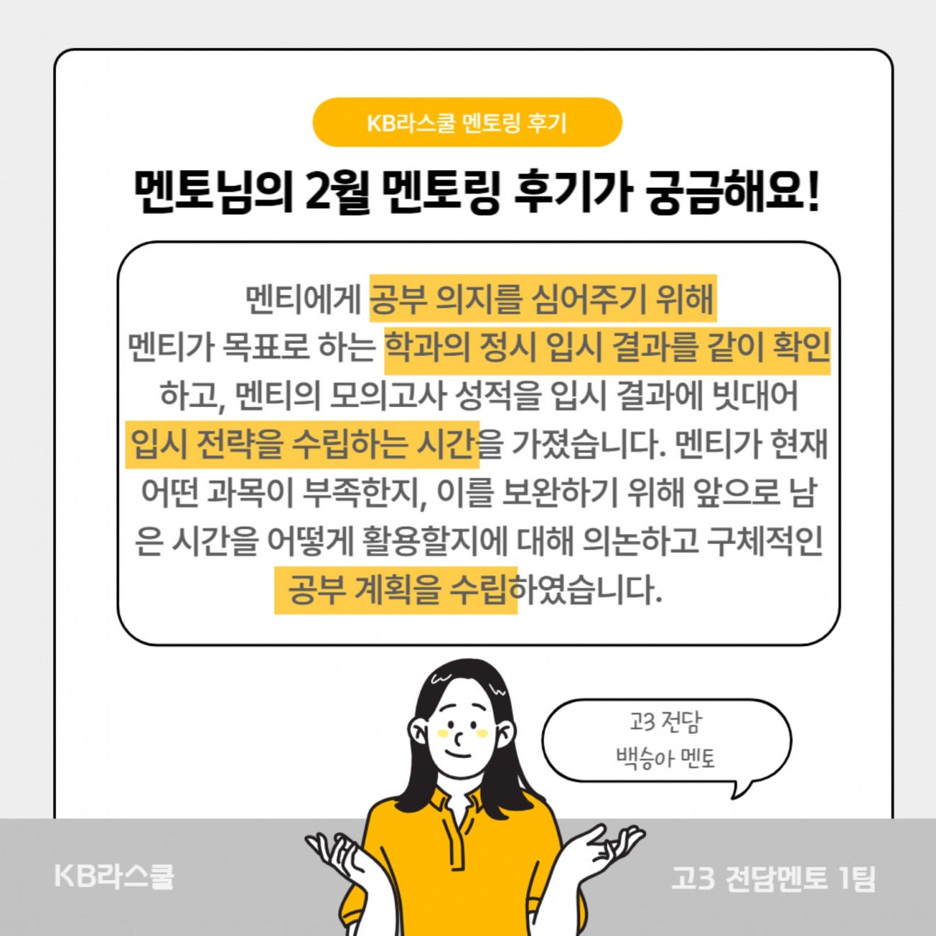 c8d3a321e58aa03bcfda345f2c2d5589_1679554928_62.jpg