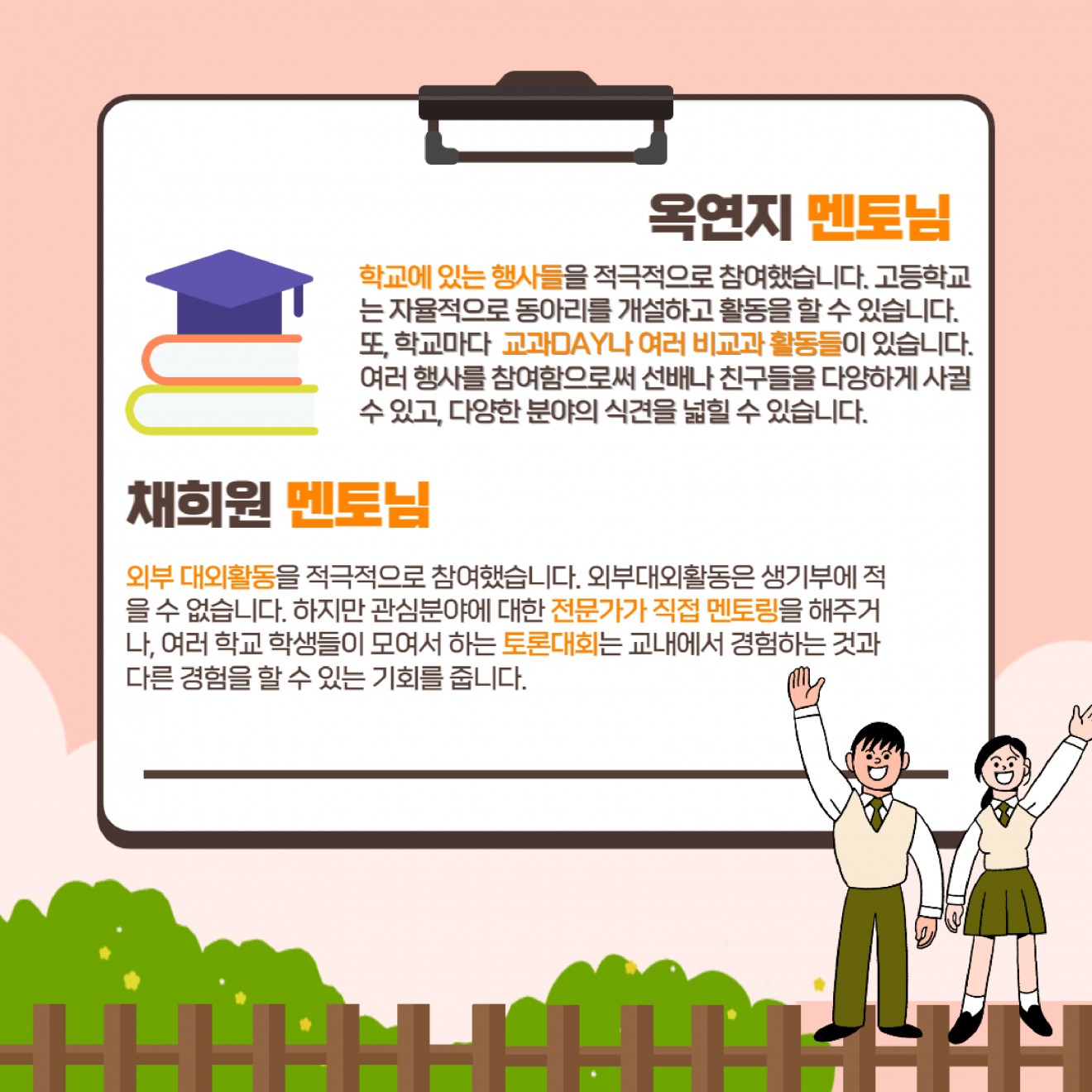 cdbac142c3f74a4d8f30cccee692281e_1678683169_27.jpg