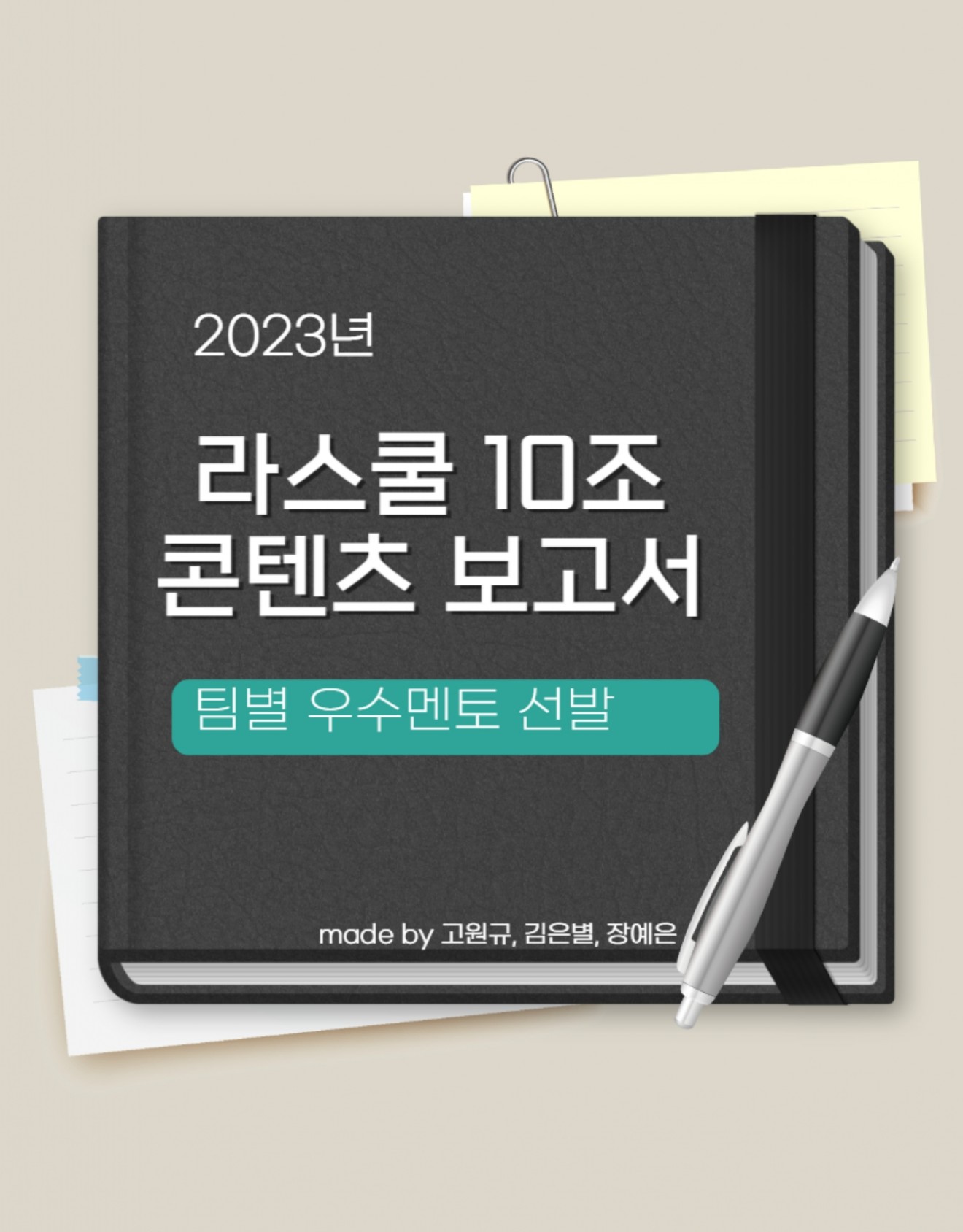 ba3f46e28746474114e70d8cf48773eb_1682305261_76.jpg