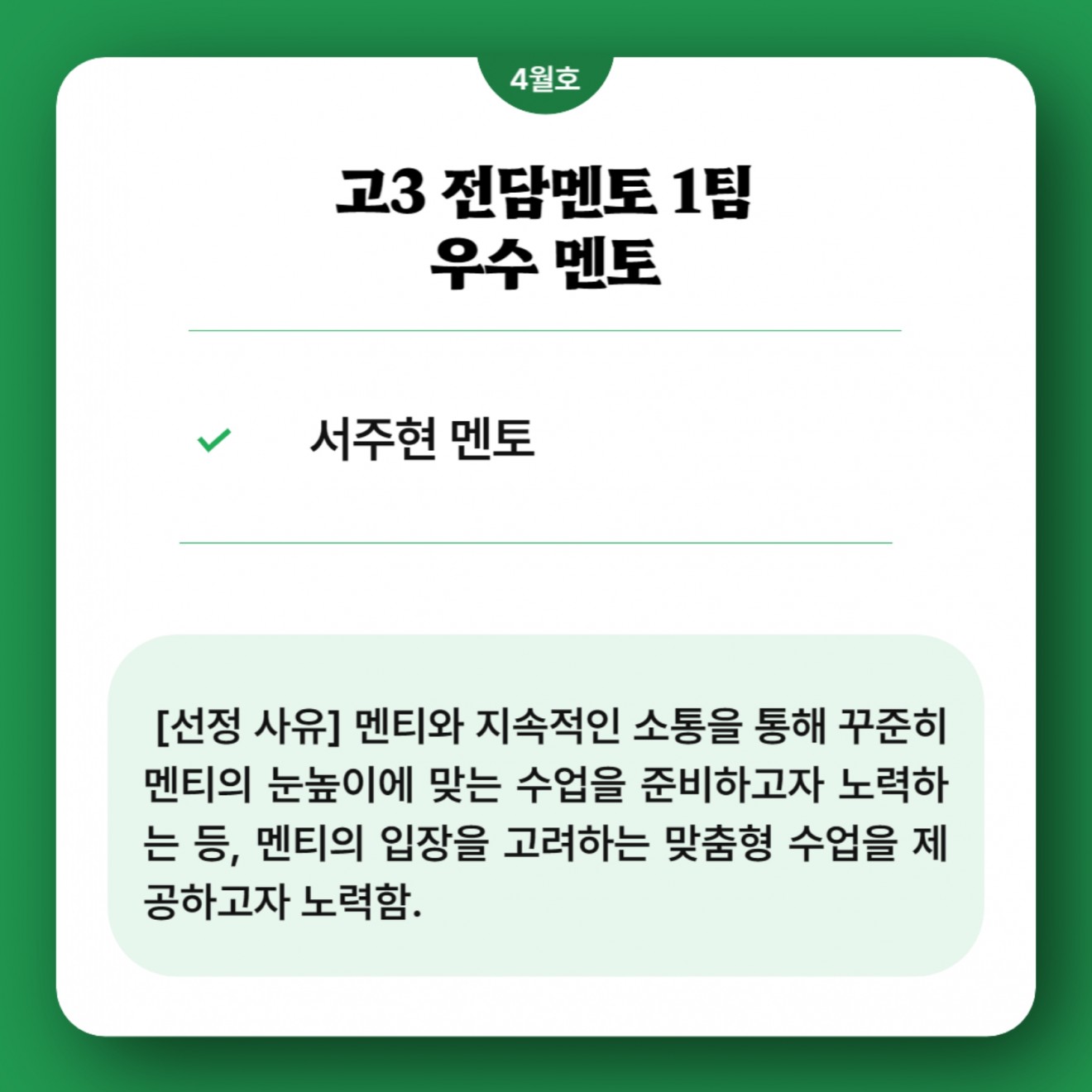 ba3f46e28746474114e70d8cf48773eb_1682305729_2.jpg