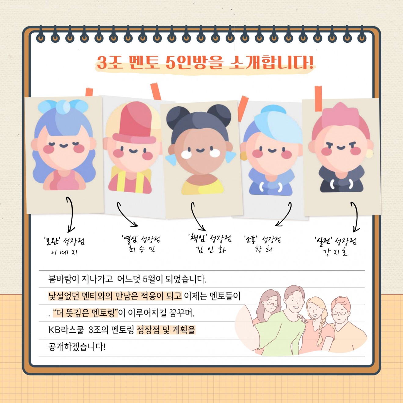 95dad9b7d18a86a213f9168c9788965f_1685427889_8.jpg