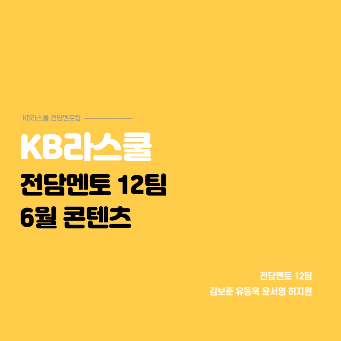 07d96bd44fc7f890d24c2caee1a34f48_1687499807_35.jpg
