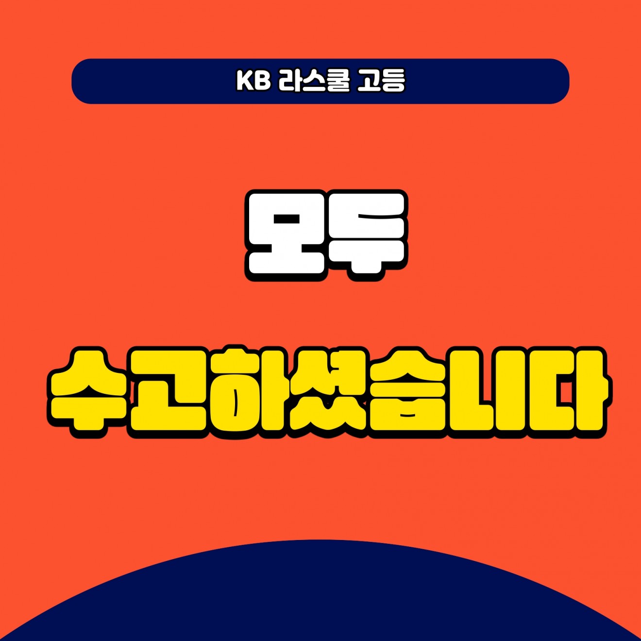 d407061dd6c4c24e7c37582b117ae85e_1686880257_57.jpg