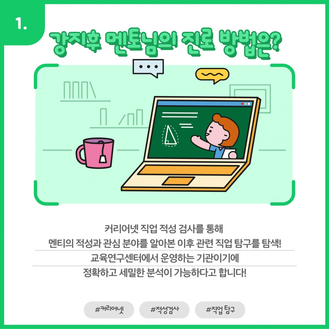 e824d5a08e9b04ba2c90a00bb800c48c_1686624240_2.jpg