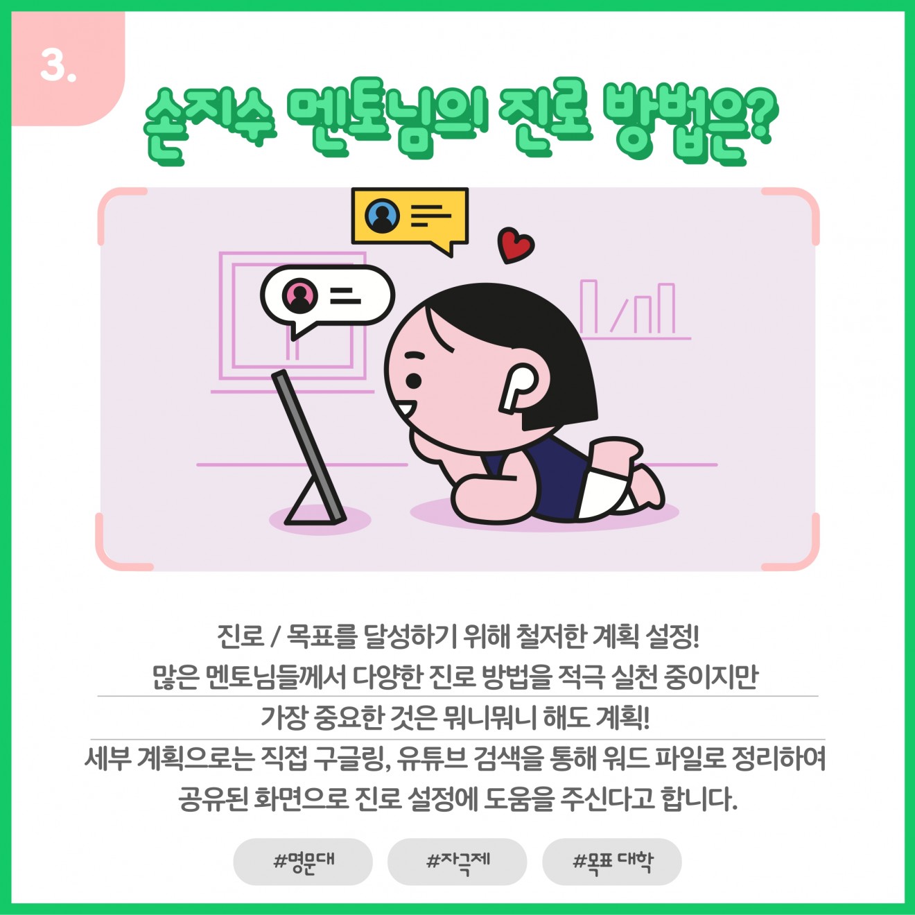 e824d5a08e9b04ba2c90a00bb800c48c_1686624240_67.jpg
