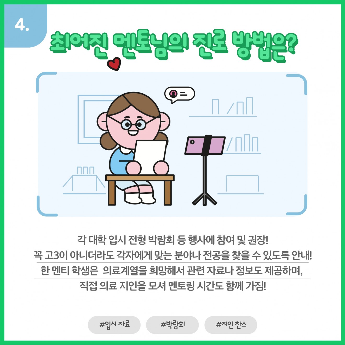 e824d5a08e9b04ba2c90a00bb800c48c_1686624240_94.jpg