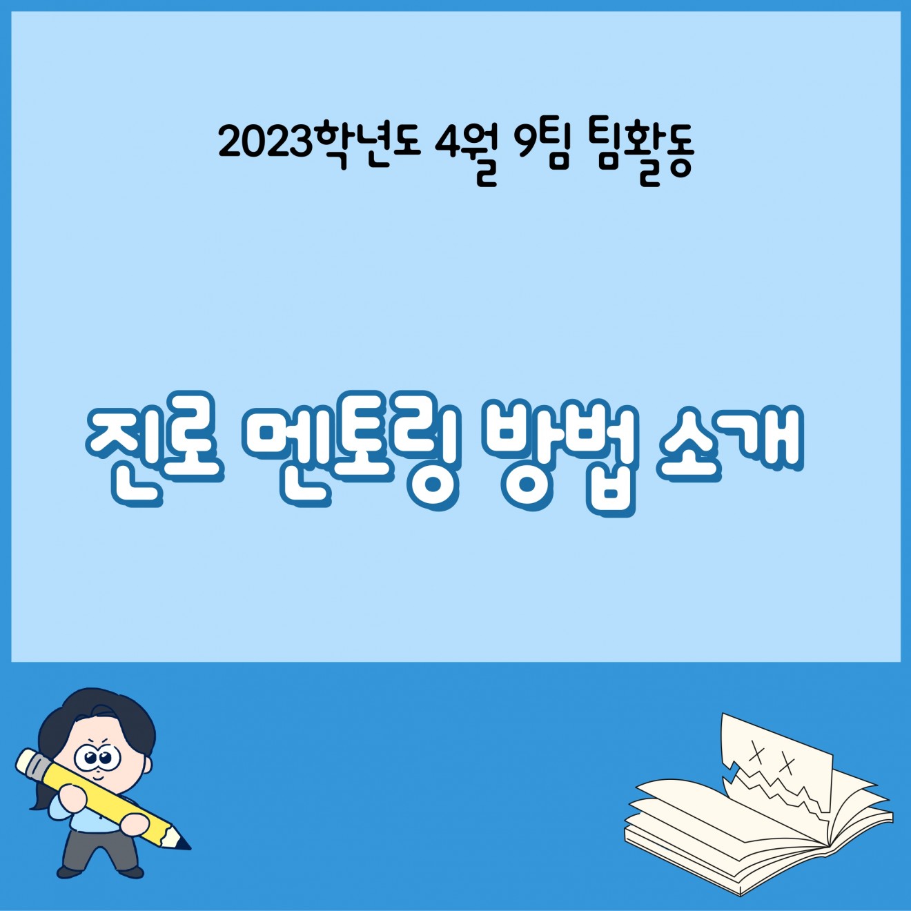e824d5a08e9b04ba2c90a00bb800c48c_1686624241_49.jpg