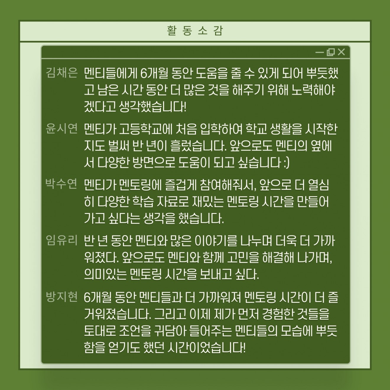 1f0b8ed68389a4fdfcc7070cc69ffd98_1690534345_83.jpg