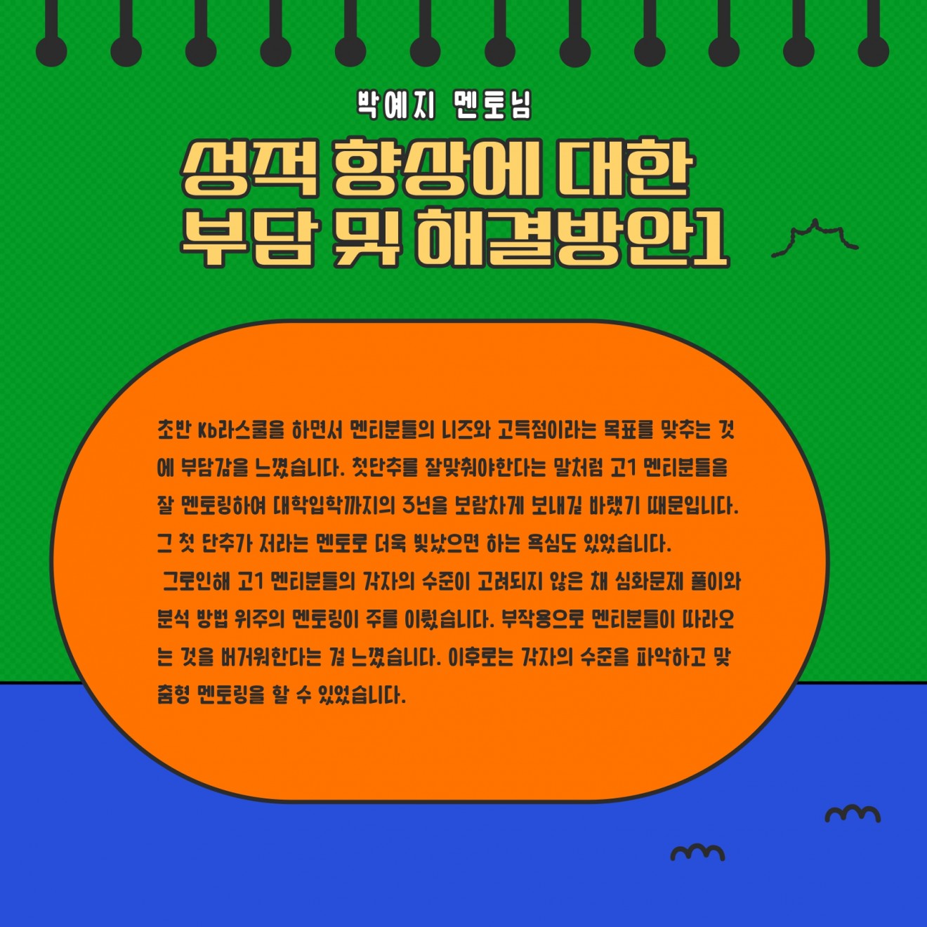 97a88eb908ba5a03edb5b8509444ce46_1688445665_86.jpg