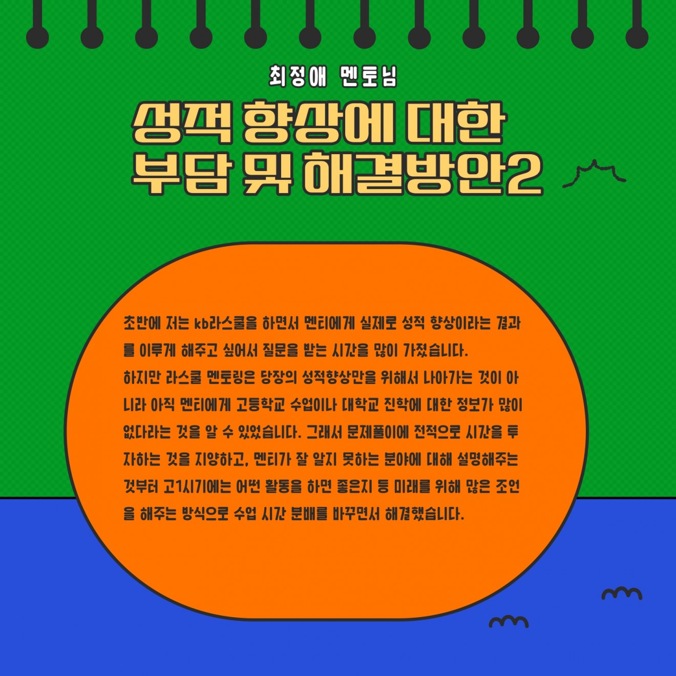 97a88eb908ba5a03edb5b8509444ce46_1688445666_11.jpg