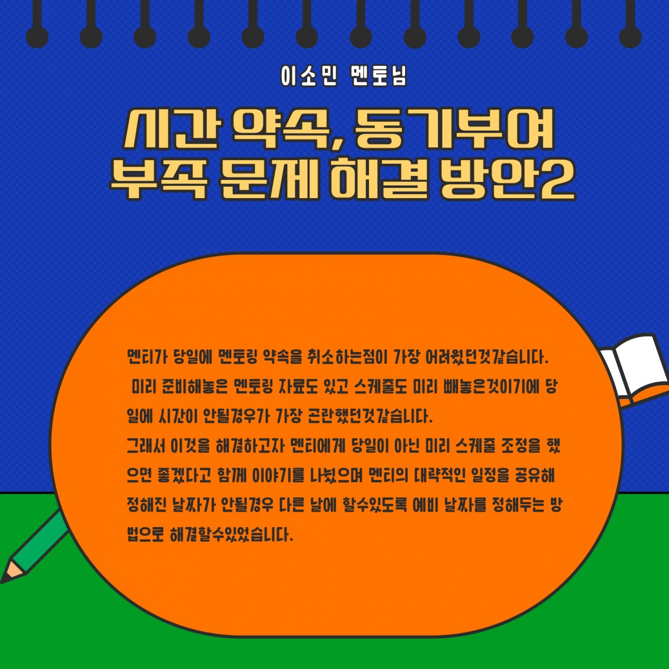 97a88eb908ba5a03edb5b8509444ce46_1688445666_57.jpg