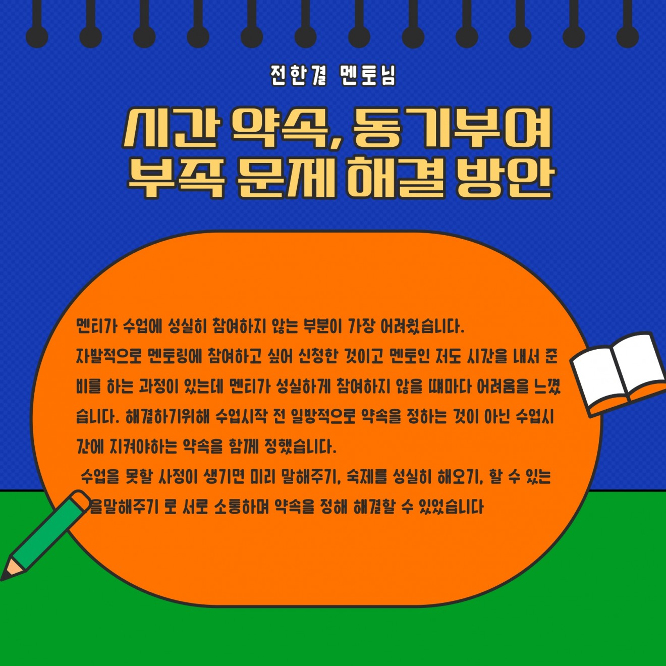 97a88eb908ba5a03edb5b8509444ce46_1688445666_8.jpg