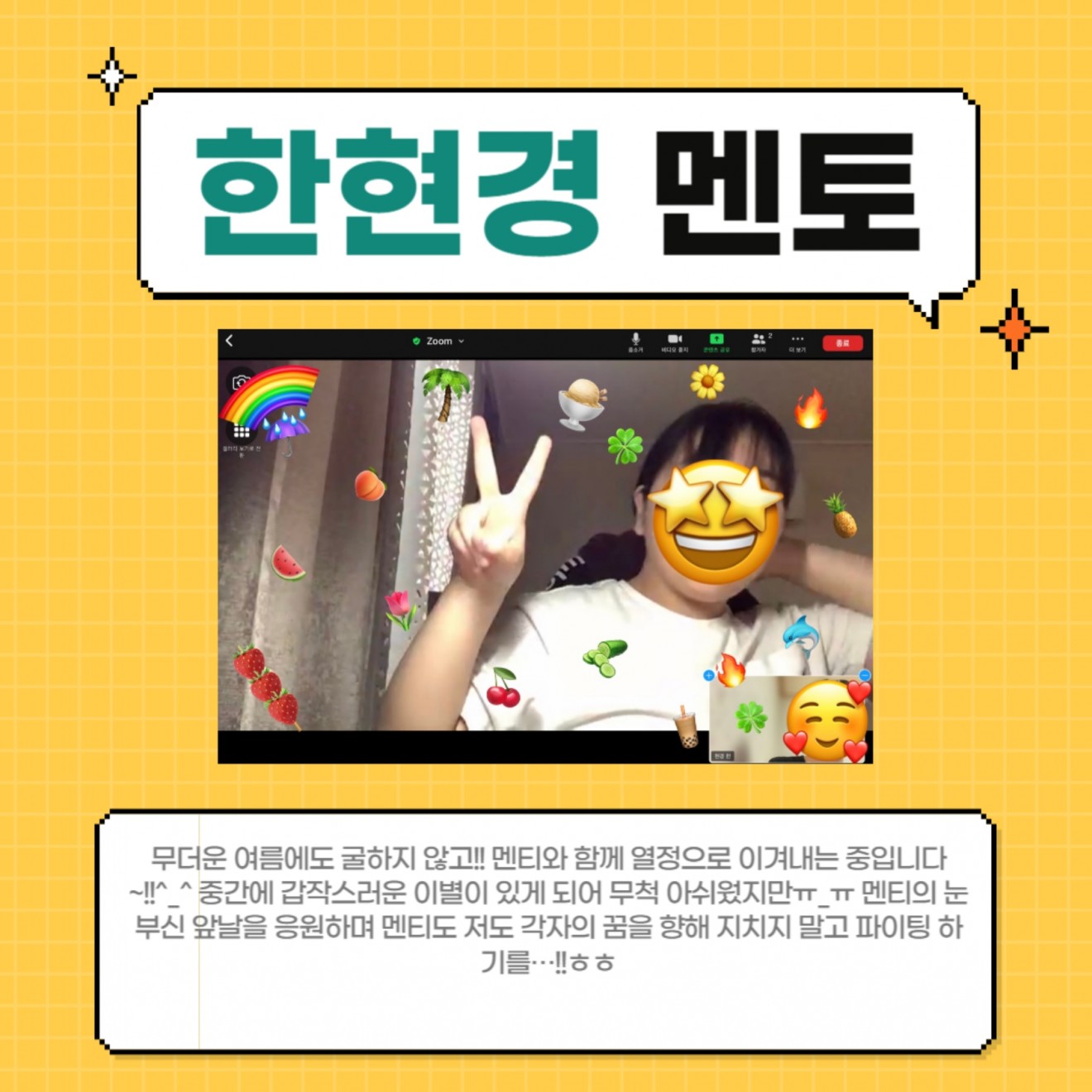 a3d3f9a6c66b58fc040b58ba020cea25_1691559240_71.jpg