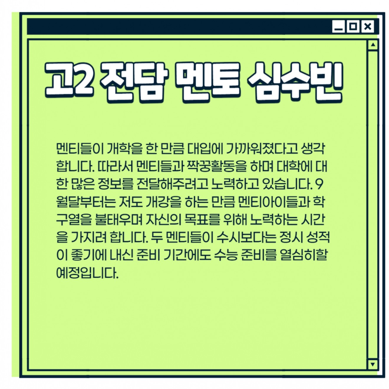 a7b50d798b4558a20bb80f67d0d42397_1692854256_87.jpg