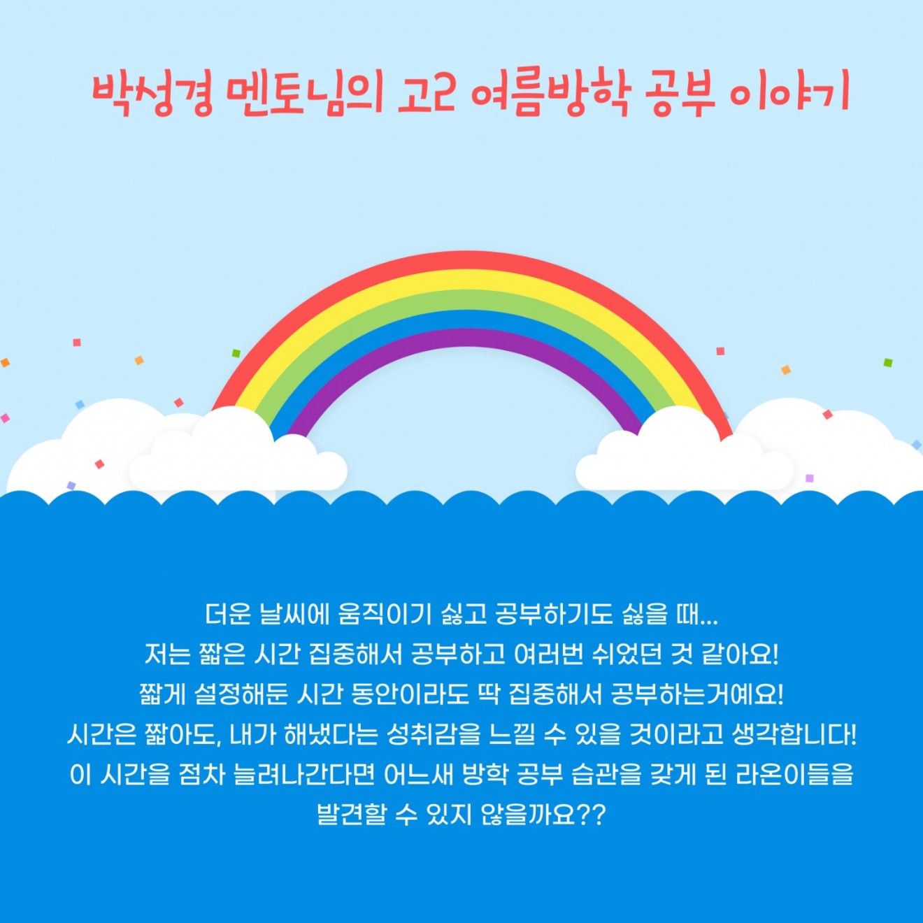 c40ddc72aca8a4996fc4caf93bf2a56f_1691476947_46.jpg