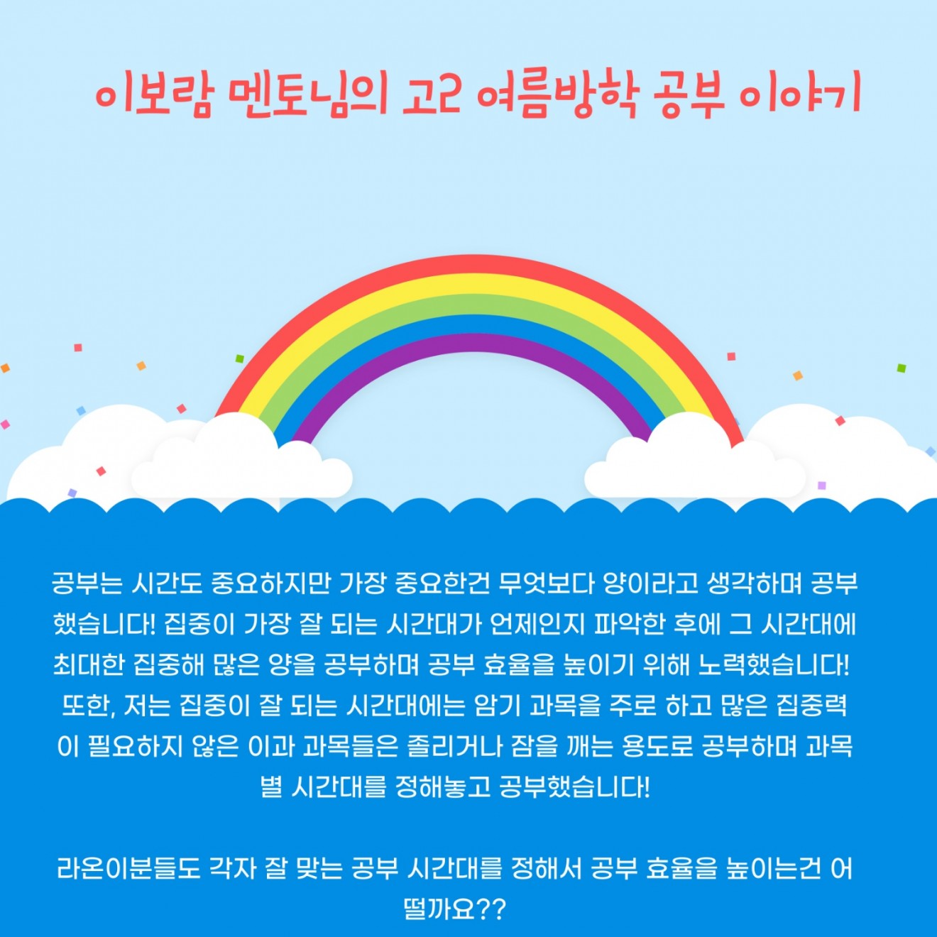 c40ddc72aca8a4996fc4caf93bf2a56f_1691476947_61.jpg
