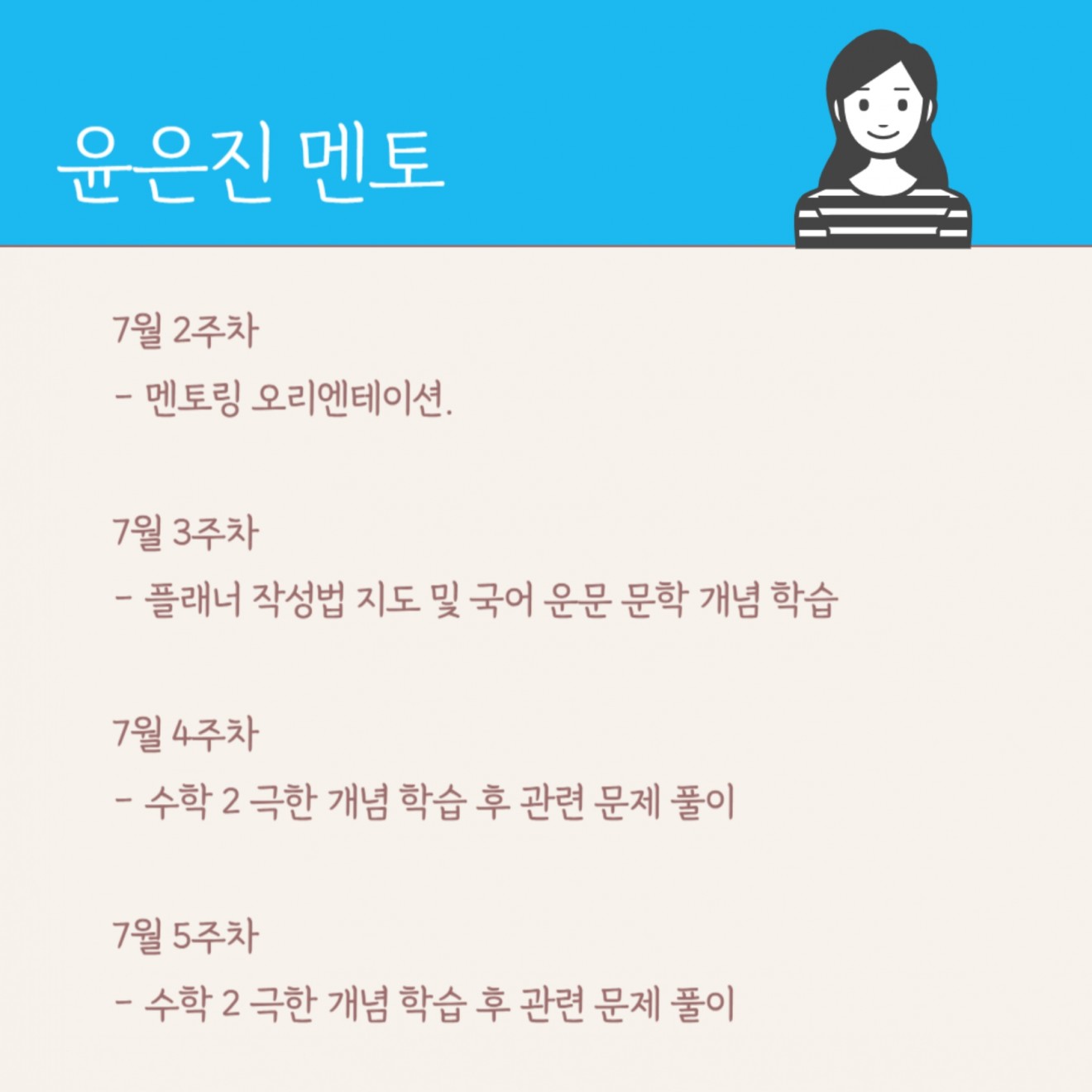 da22fc2494a723c26c08ad5a6fbf3e17_1693279098_34.jpg