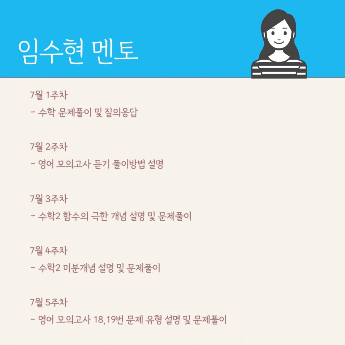 da22fc2494a723c26c08ad5a6fbf3e17_1693279098_65.jpg