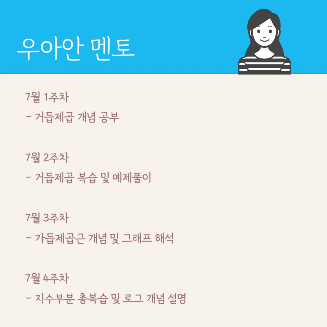 da22fc2494a723c26c08ad5a6fbf3e17_1693279098_8.jpg