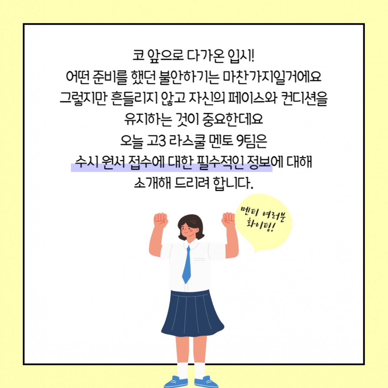 da22fc2494a723c26c08ad5a6fbf3e17_1693279298_97.jpg
