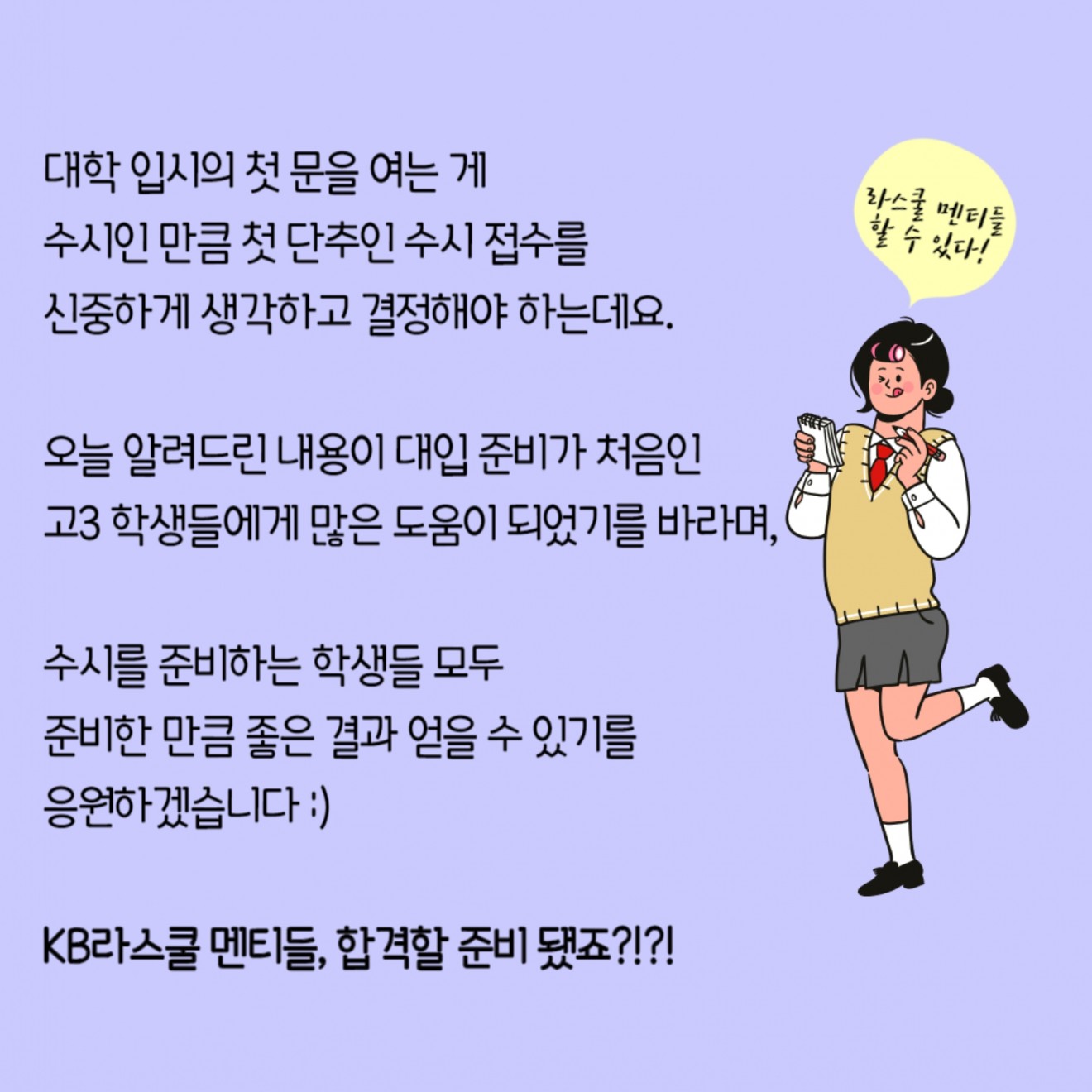 da22fc2494a723c26c08ad5a6fbf3e17_1693279299_78.jpg