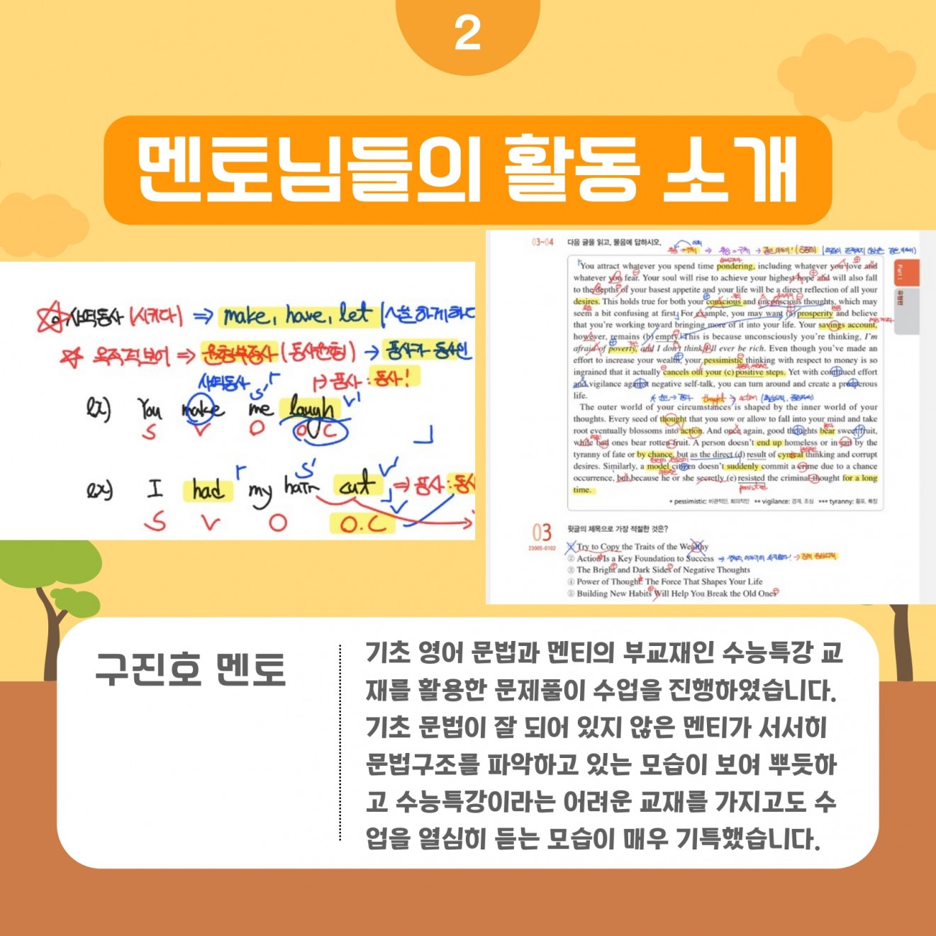 71195d8f5682be9c6943b05f88b19e29_1695101785_23.jpg
