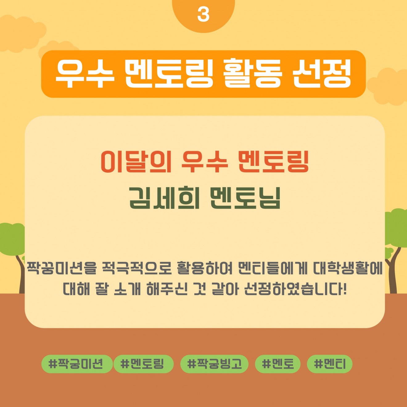 71195d8f5682be9c6943b05f88b19e29_1695101785_86.jpg