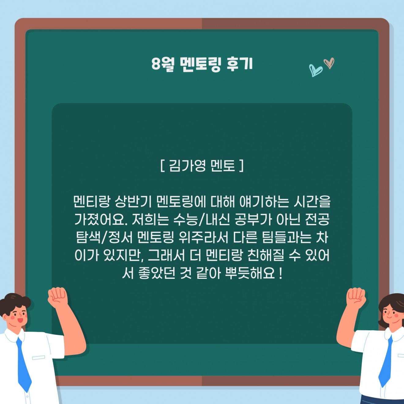 8953b6eb67b1e89c8a3eab468dd99e5a_1693812199_11.jpg