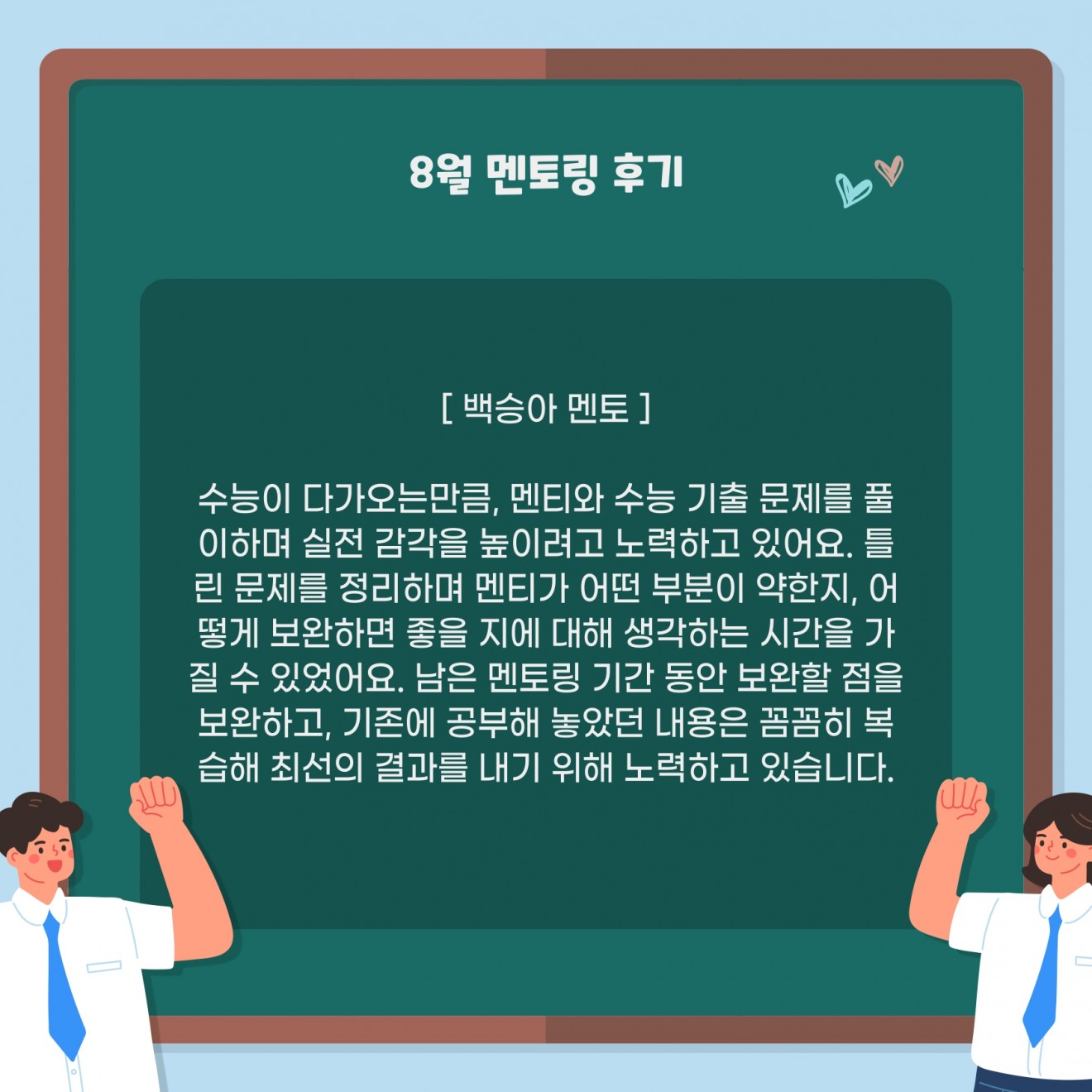 8953b6eb67b1e89c8a3eab468dd99e5a_1693812199_31.jpg