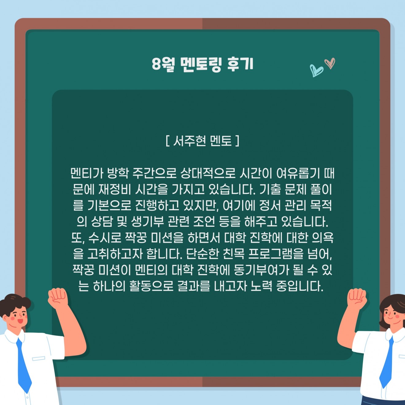 8953b6eb67b1e89c8a3eab468dd99e5a_1693812199_47.jpg