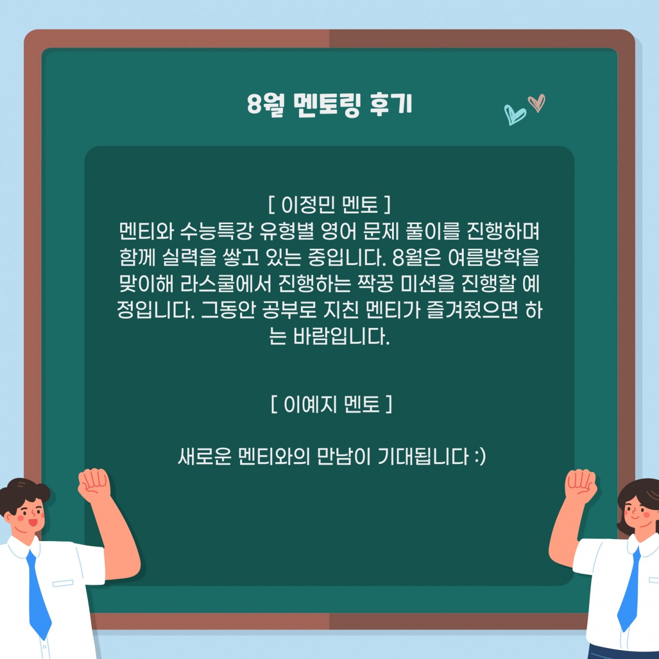 8953b6eb67b1e89c8a3eab468dd99e5a_1693812199_66.jpg