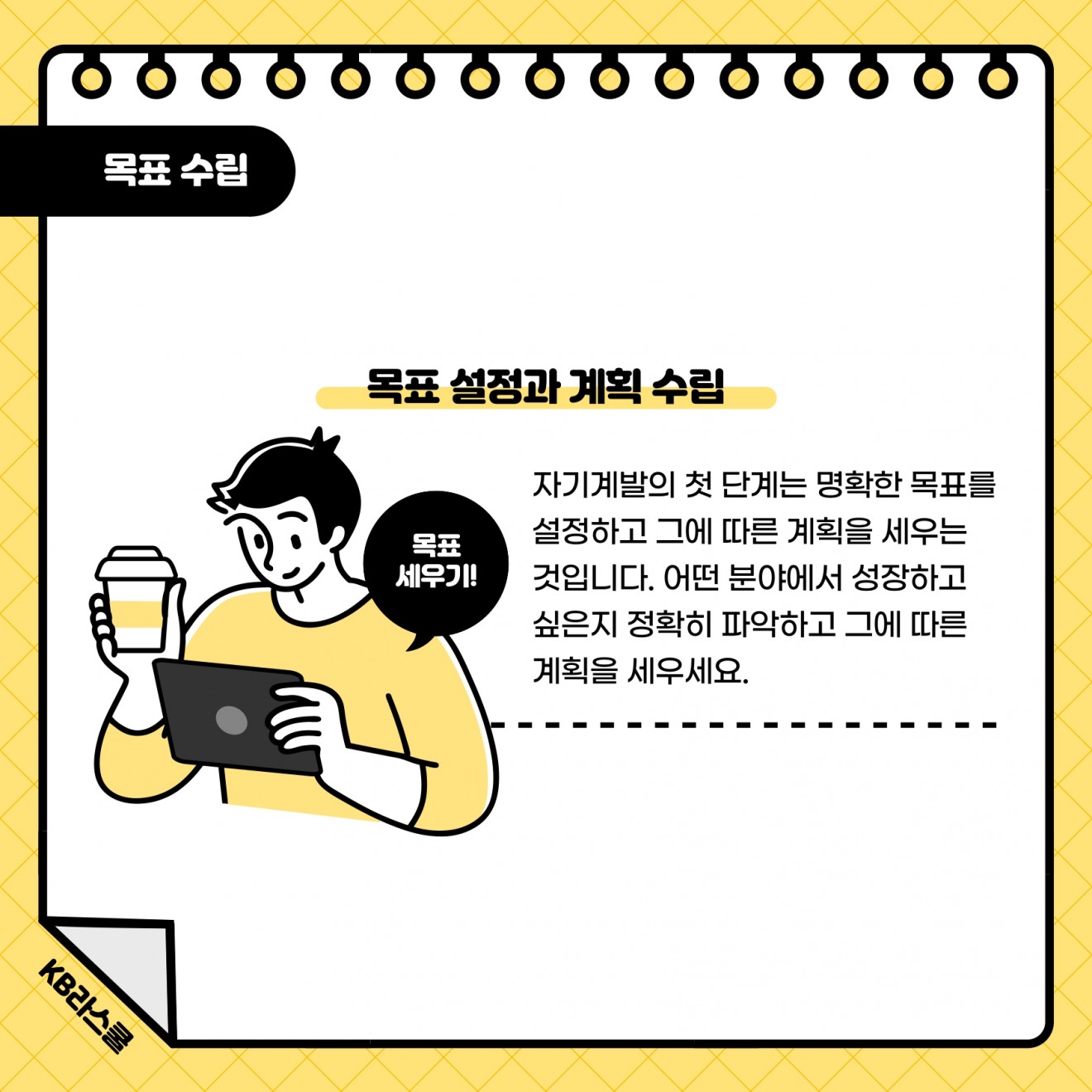 e7be38a7052fa84d3cf744ee6c1d27cd_1694495567_64.jpg