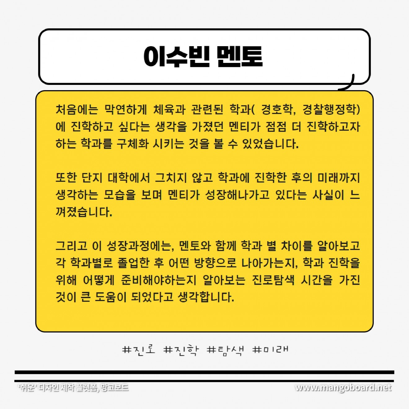 160cb8f85d57319c3926f1b42c55dacd_1696931035_86.jpg