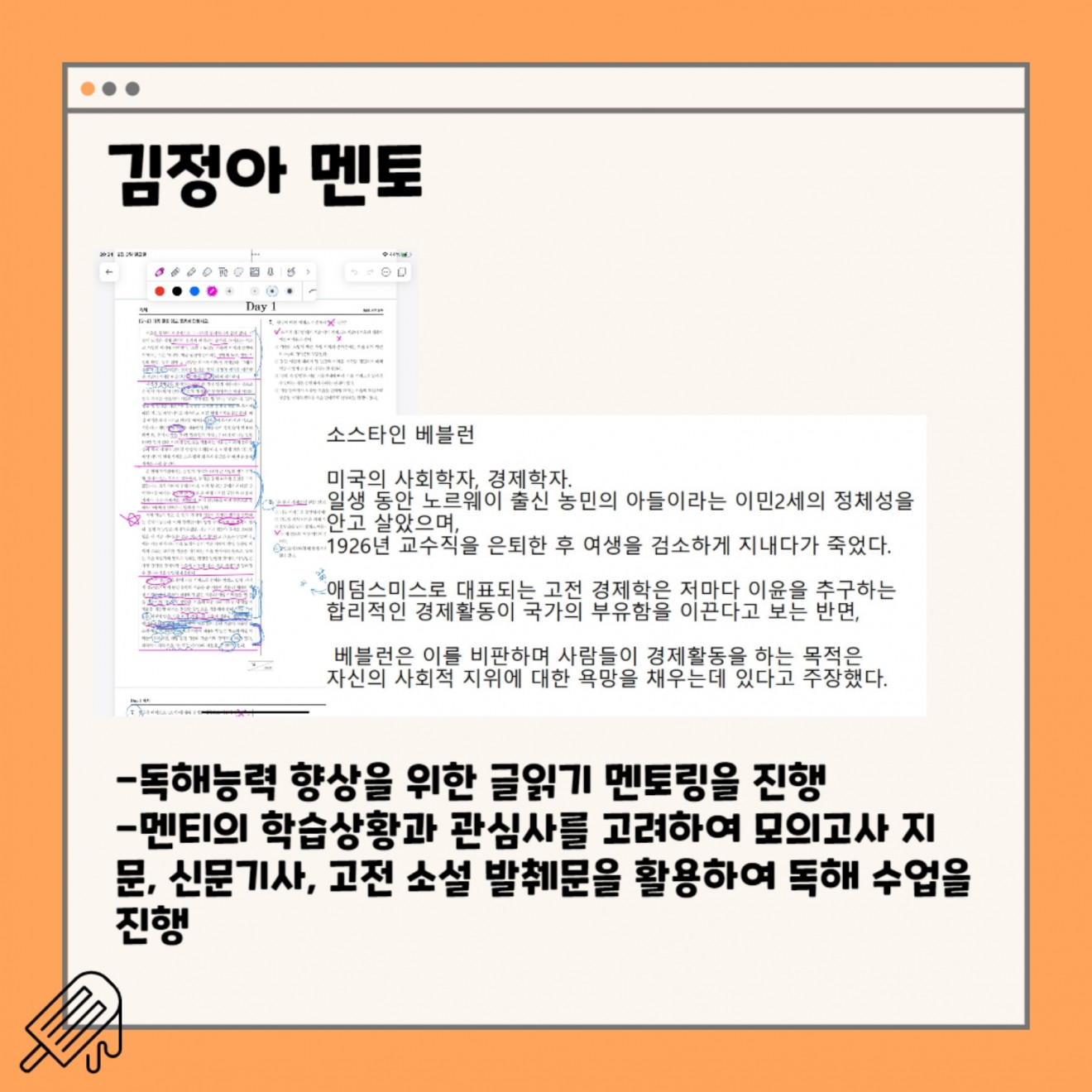 47a8e21802eeb48729bcbab0e35df65f_1696577621_7.jpg