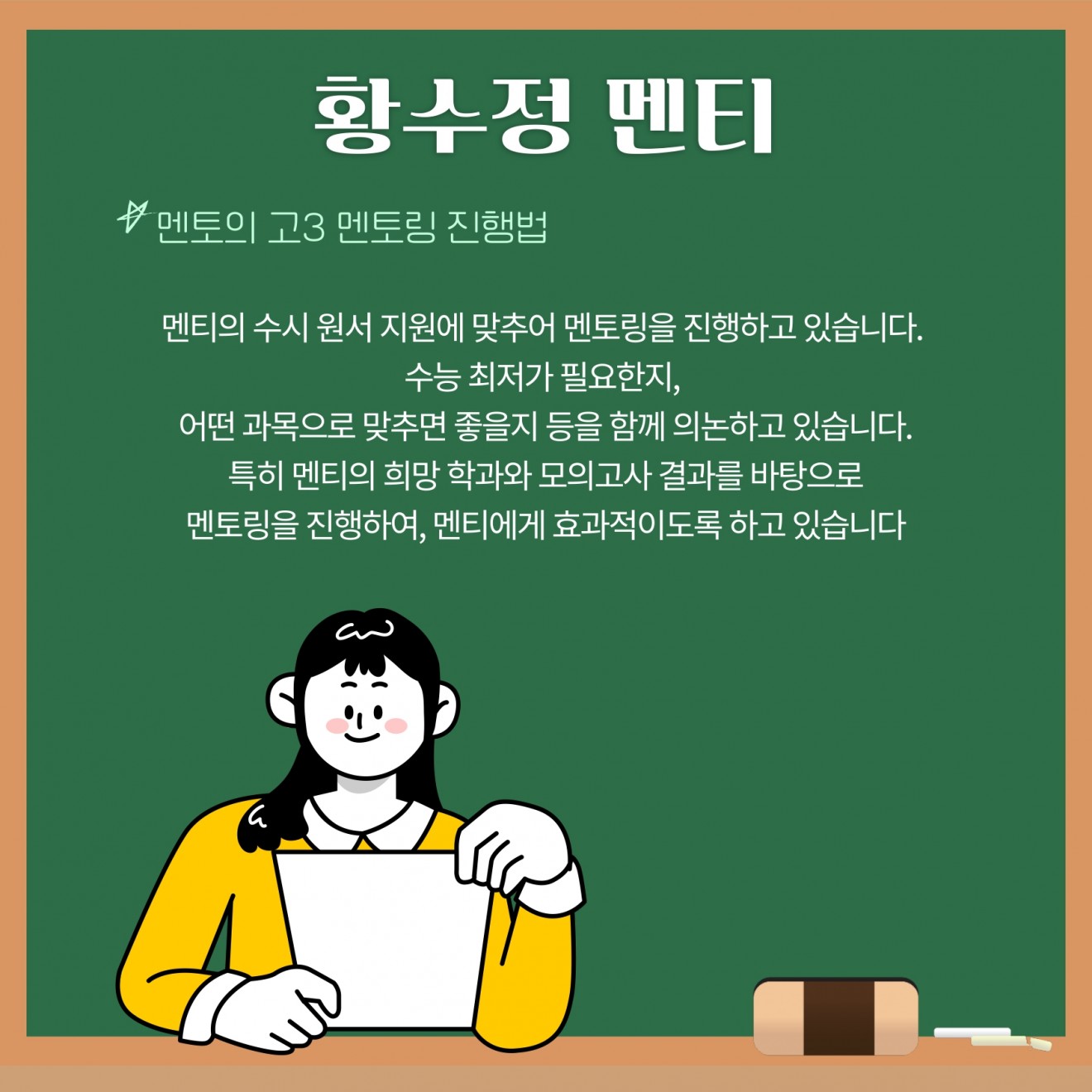 47a8e21802eeb48729bcbab0e35df65f_1696577891_65.jpg