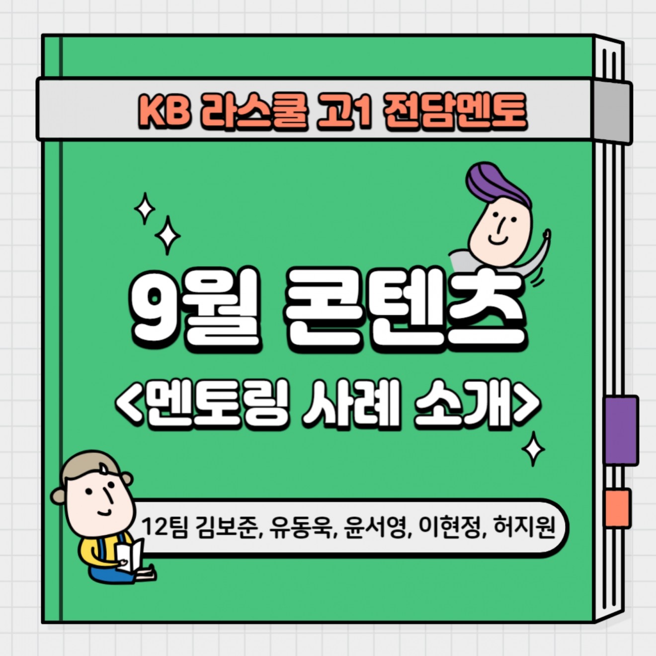 c83de915abb3634069704a96c3552477_1696485241_89.jpg