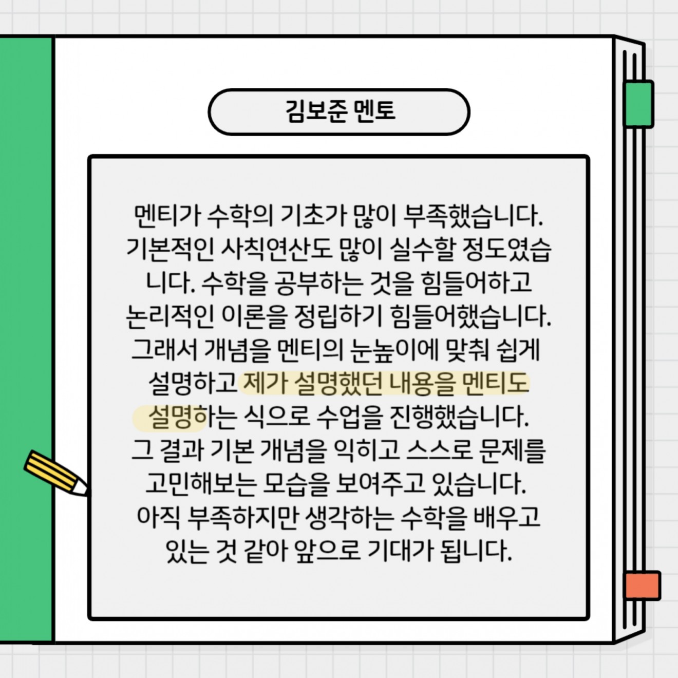 c83de915abb3634069704a96c3552477_1696485242_15.jpg