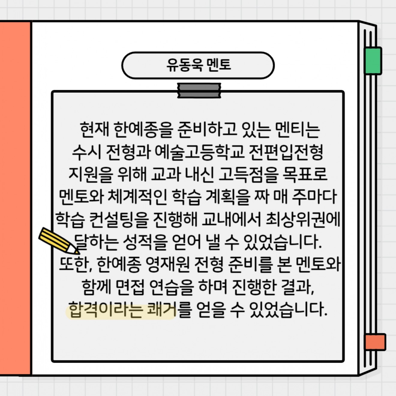 c83de915abb3634069704a96c3552477_1696485242_53.jpg
